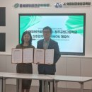 청주공업고등학교 이미지