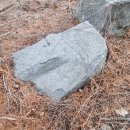 양양 진전사지 도의선사탑 이미지