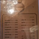 이씨점빵 이미지