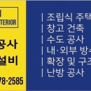 현산농장 이미지