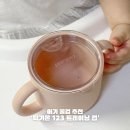 14개월아기 유아컵 탁가온123 트레이닝컵 사용후기