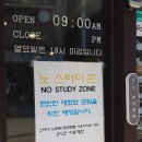 고릴라커피 네이버블로그