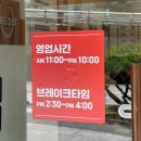 우지커피 독산역점 | [독산역 맛집] 청년감자탕순대국 독산역점, 푸짐함에 반한 공든탑감자탕 솔직 후기
