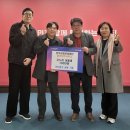 한국산업단지공단 이미지