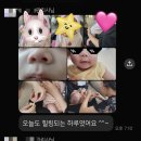 세쌍둥이네 | 김포 세쌍둥이, 쌍둥이 후기) 세쌍둥이맘의 김포 산후도우미 ‘아이미래로‘ 대만족 후기
