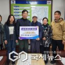 사내면사무소 국제뉴스