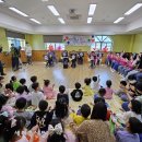 장계어린이집 이미지