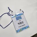 주식회사 힐빙케어 이미지