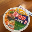 남해-16 | 16주 임산부 남해 태교여행 - 까사드발리 풀빌라 102호, 1박2일 숙박 후기