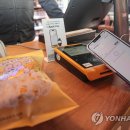 이마트24 R한남제일점 이미지