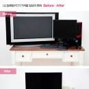 몽땅PC 네이버블로그