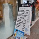 진주초장동우체국 이미지