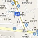 보강재활의학과의원 이미지