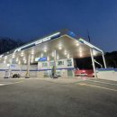 현대오일뱅크 중원주유소 이미지