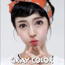 오렌즈 숙대점 네이버블로그