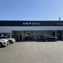 기아오토큐 이미지