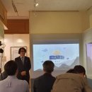 영집궁시박물관 이미지