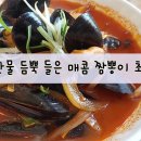 시온성하우스 이미지