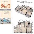 영무예다음 1차 이미지