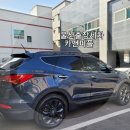 ㈜시블링스 우리2주유소 | 울산출장세차 카앤피플 세차 리얼후기