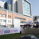 부천 - 부천시 오정구 삼작로402번길 21 | 부천