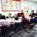 군포시립힐스테이트금정어린이집 | 군포시립 힐스테이트 금정어린이집 장학금 기탁
