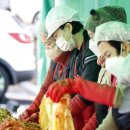 중흥3동 행정복지센터 이미지