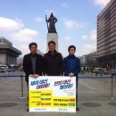 반전평화 1인시위와 기자회견 이미지