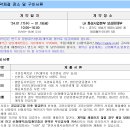 비봉유치원 이미지