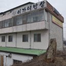 오향리선돌 이미지