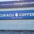 성남동셀프세차장 이미지