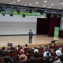 농업회사법인 충남로컬푸드 충청타임즈