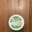 아이스크림마트 이미지