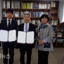 대전장애인보호작업장 이미지