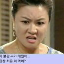 막창드라마 이미지
