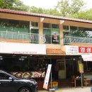 영성식당 이미지