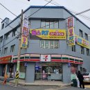 DS휘트니스 우송대2호점 이미지