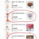 파리바게트 청라루비점 이미지