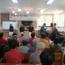 청룡동주민자치센터 이미지