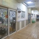 열린어린이집 이미지