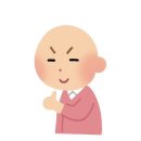 일번지노래방 이미지