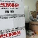 해운약국 이미지