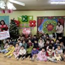 지구촌어린이집 이미지