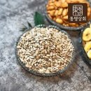 해바라기상회 - 강화군 중앙로 17-9 | 해바라기상회
