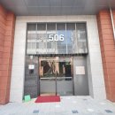 한신더공인중개사사무소 이미지