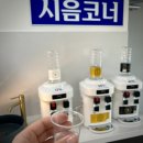 황금보리 | 충남 홍성 가볼 만한 곳 황금보리 전통주 카페 양조장 내돈내산