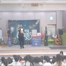 동산 유치원 네이버블로그