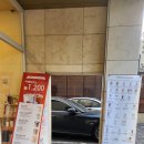 매머드익스프레스개화산역점