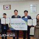 금사중학교 이미지