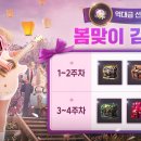 백제카서비스 이미지